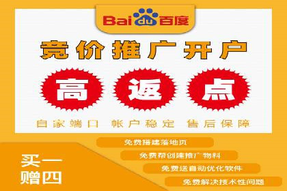 探索信息流广告行业的多维度投放策略：网易云课堂案例