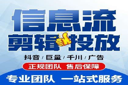 案例解析：如何合理控制百度推广费用